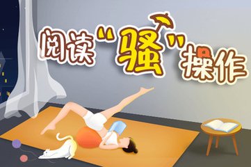 微信营销的方式